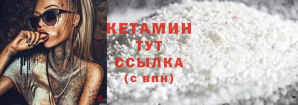мдпв Нягань