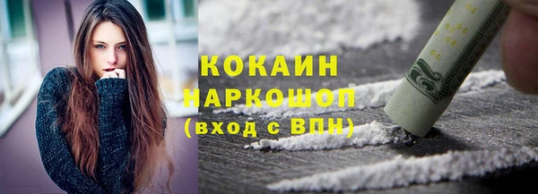 мдпв Нягань
