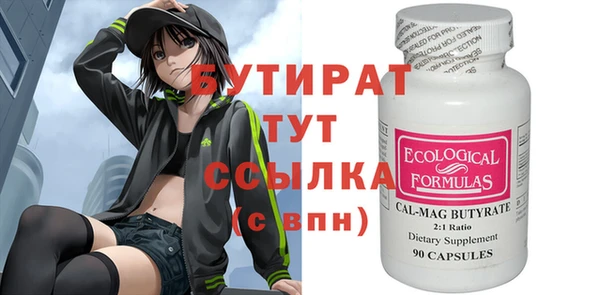 кокаин перу Остров