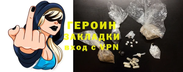 мдпв Нягань