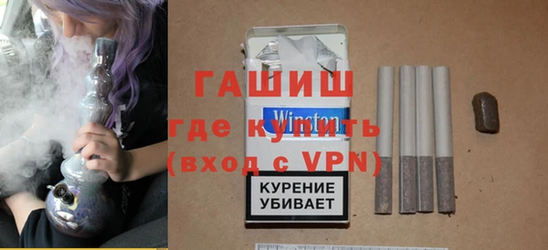 мдпв Нягань