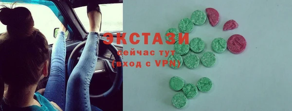 кокаин перу Остров