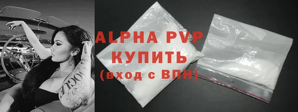 мдпв Нягань
