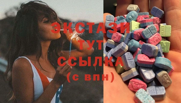 мдпв Нягань