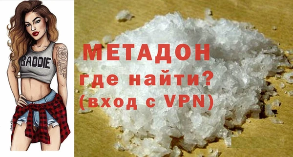кокаин перу Остров