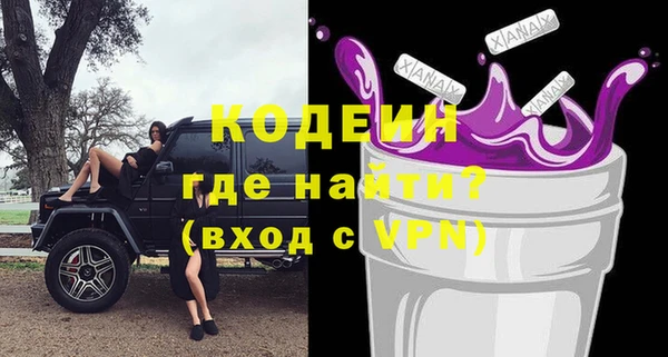 кокаин перу Остров