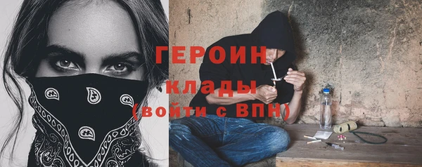 кокаин перу Остров