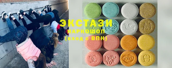 кокаин перу Остров