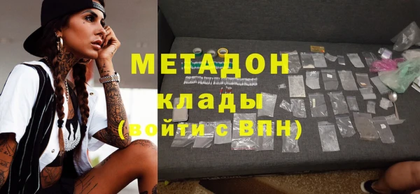 мдпв Нягань