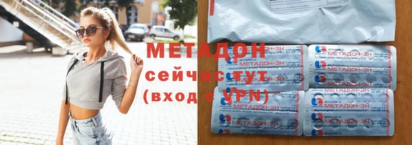 кокаин перу Остров