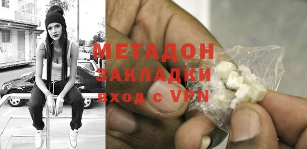 кокаин перу Остров